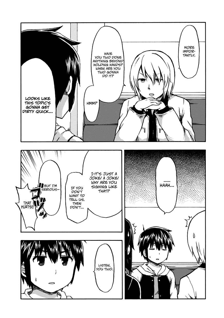 Page 16 Chapter 16 Aizawa-san Zoushoku