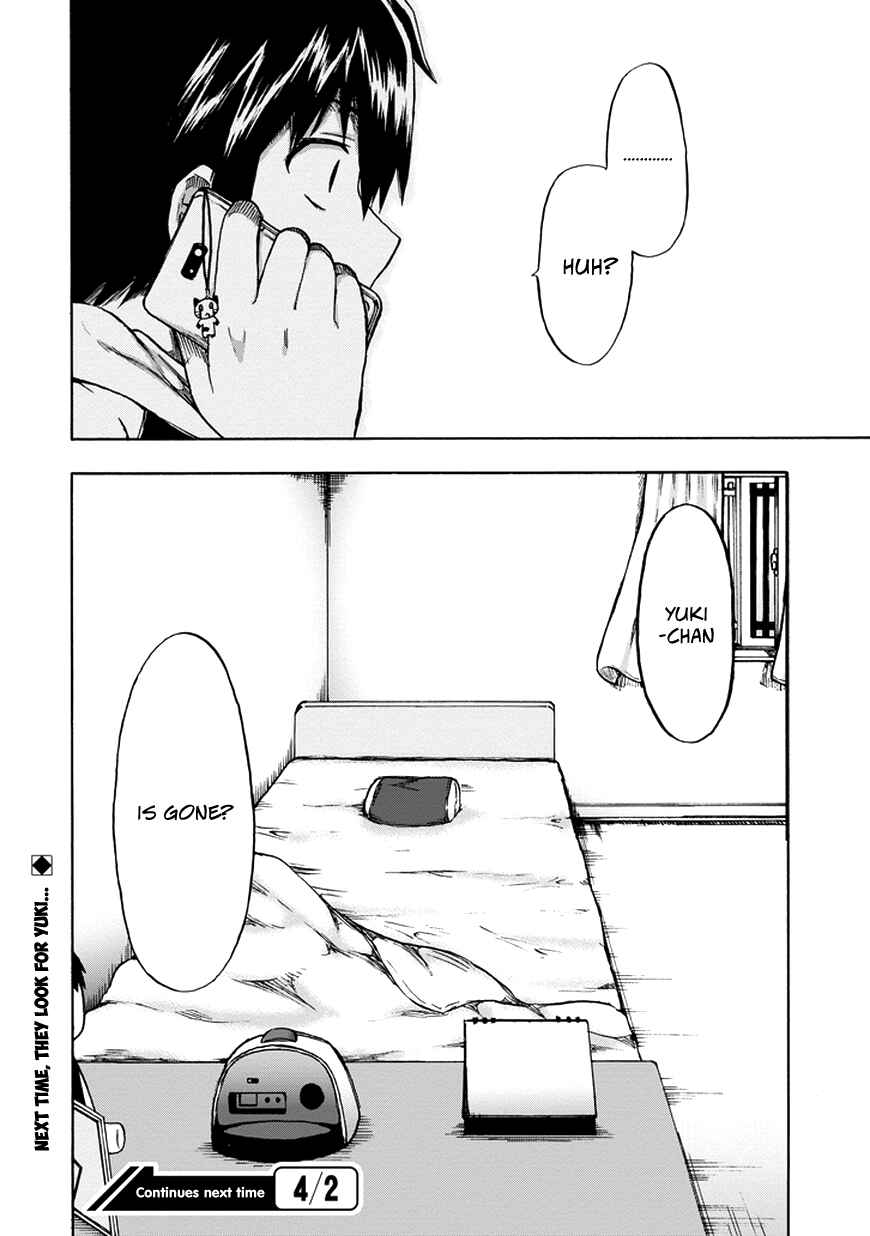 Page 23 Chapter 16 Aizawa-san Zoushoku