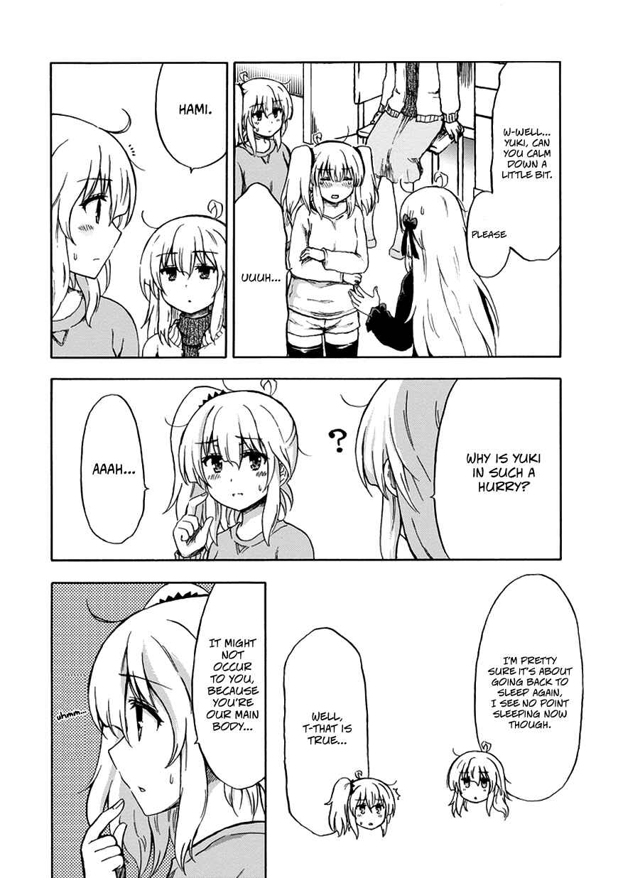 Page 5 Chapter 16 Aizawa-san Zoushoku