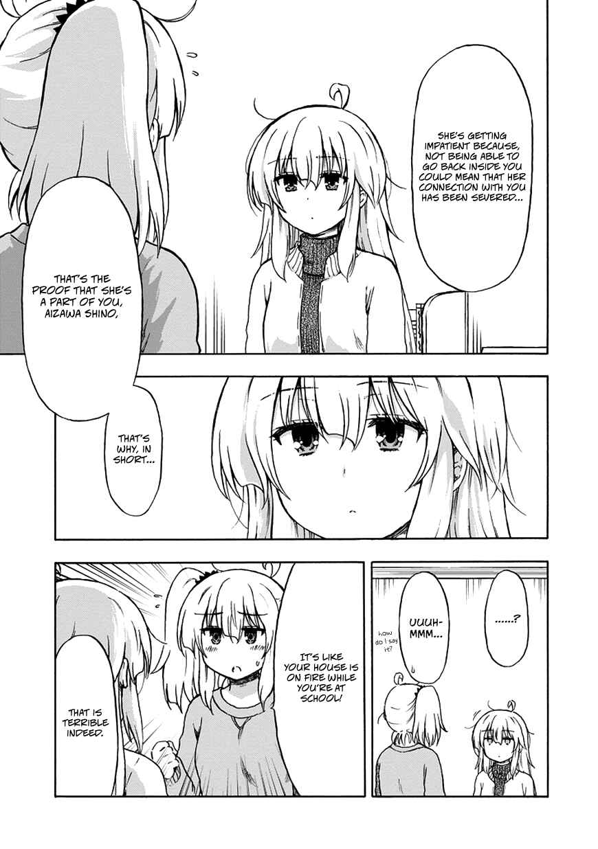 Page 6 Chapter 16 Aizawa-san Zoushoku