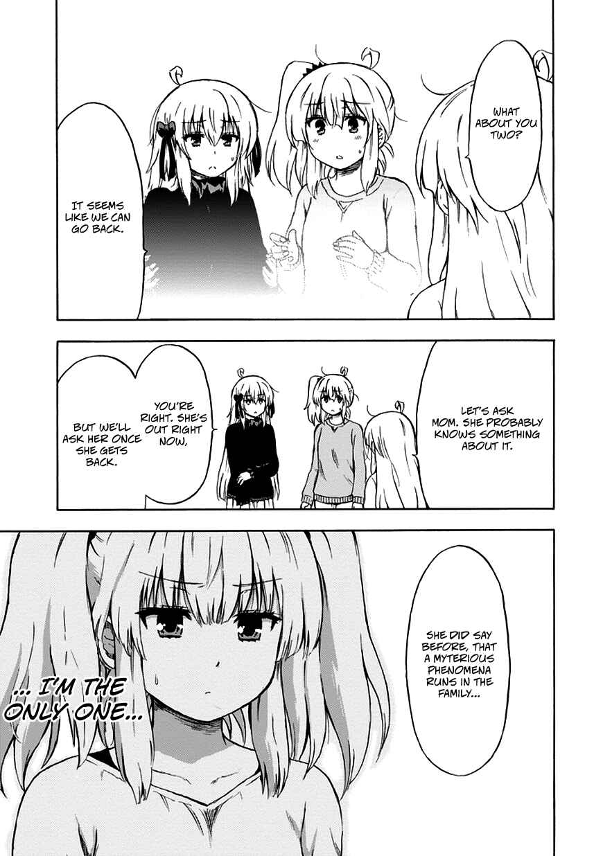 Page 8 Chapter 16 Aizawa-san Zoushoku