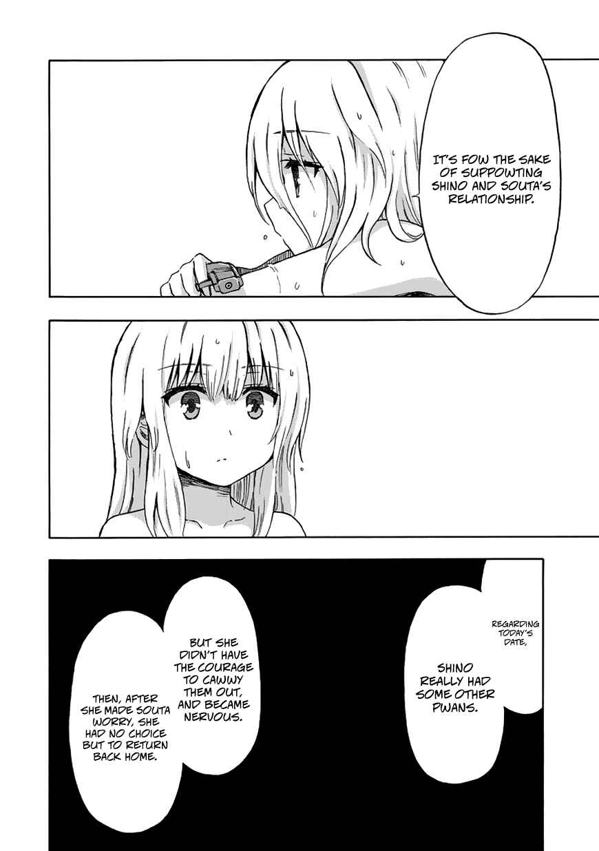 Page 13 Chapter 18 Aizawa-san Zoushoku