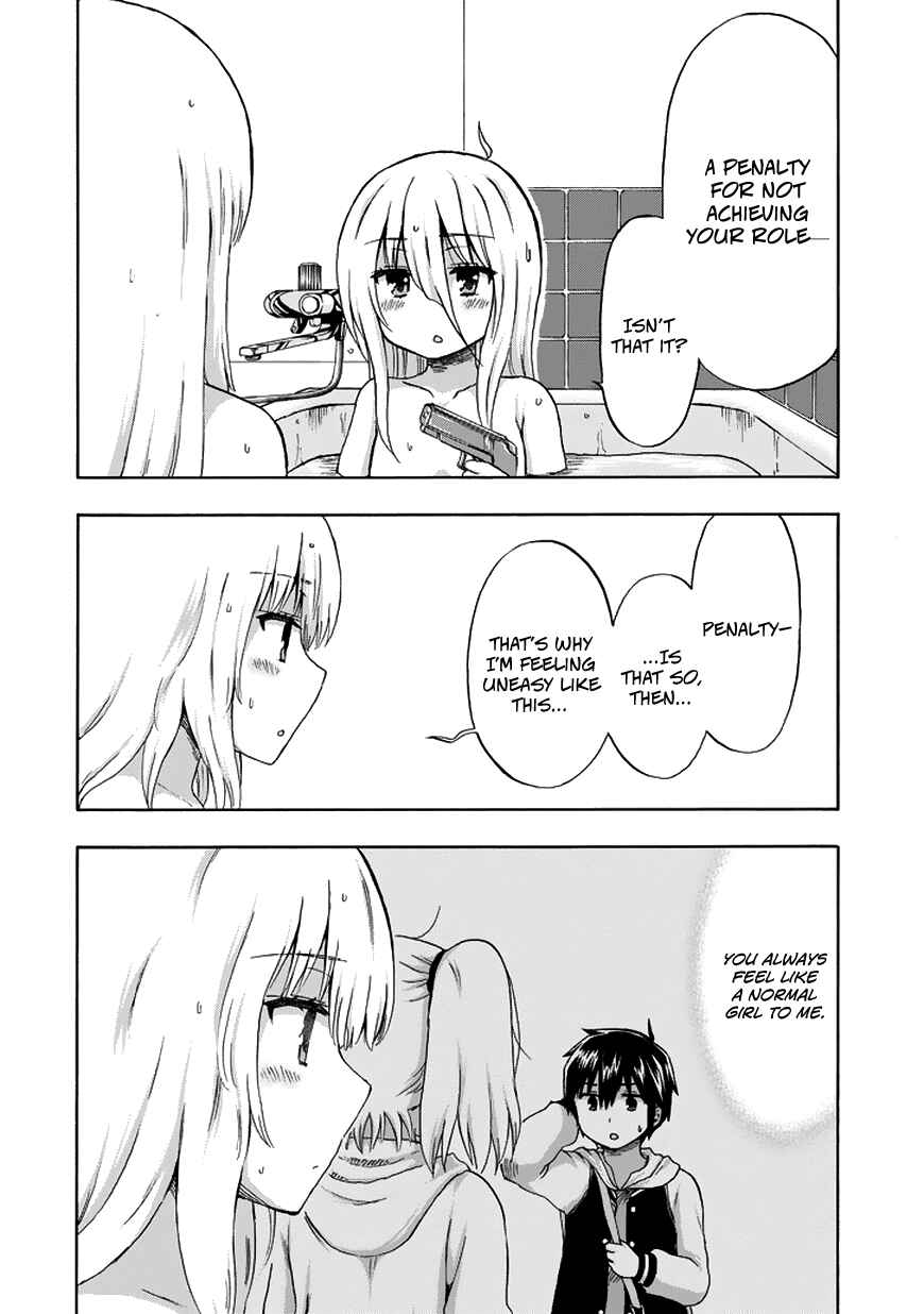 Page 15 Chapter 18 Aizawa-san Zoushoku