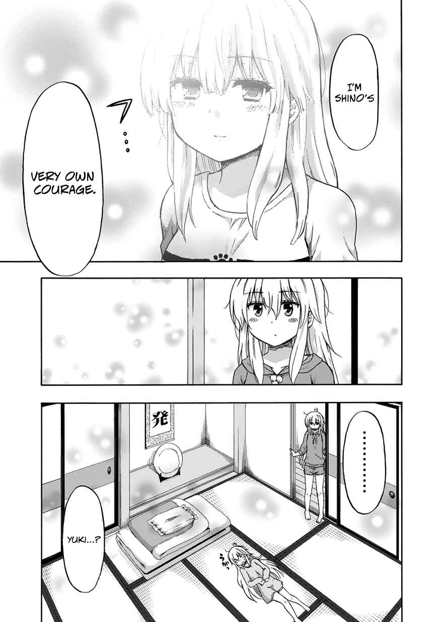 Page 20 Chapter 18 Aizawa-san Zoushoku