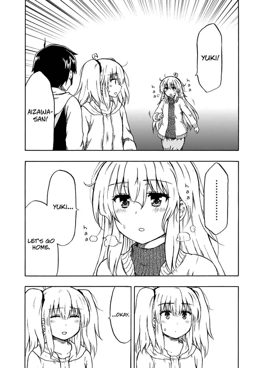 Page 16 Chapter 17 Aizawa-san Zoushoku