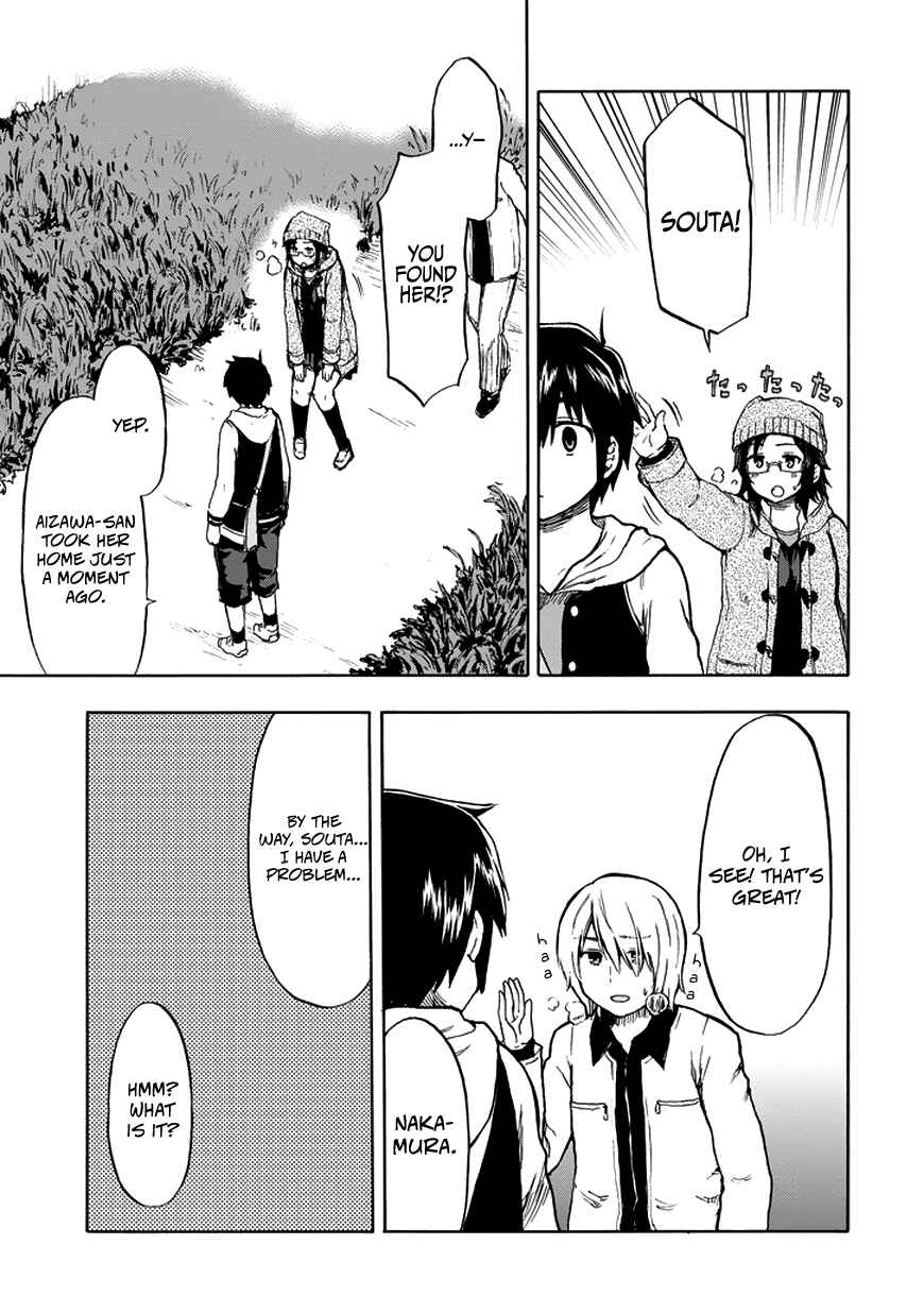 Page 18 Chapter 17 Aizawa-san Zoushoku
