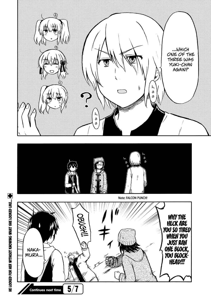Page 19 Chapter 17 Aizawa-san Zoushoku