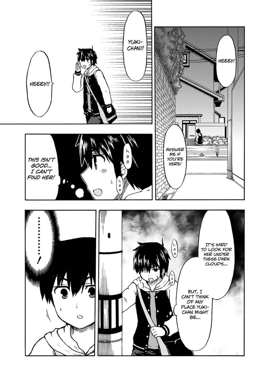Page 6 Chapter 17 Aizawa-san Zoushoku