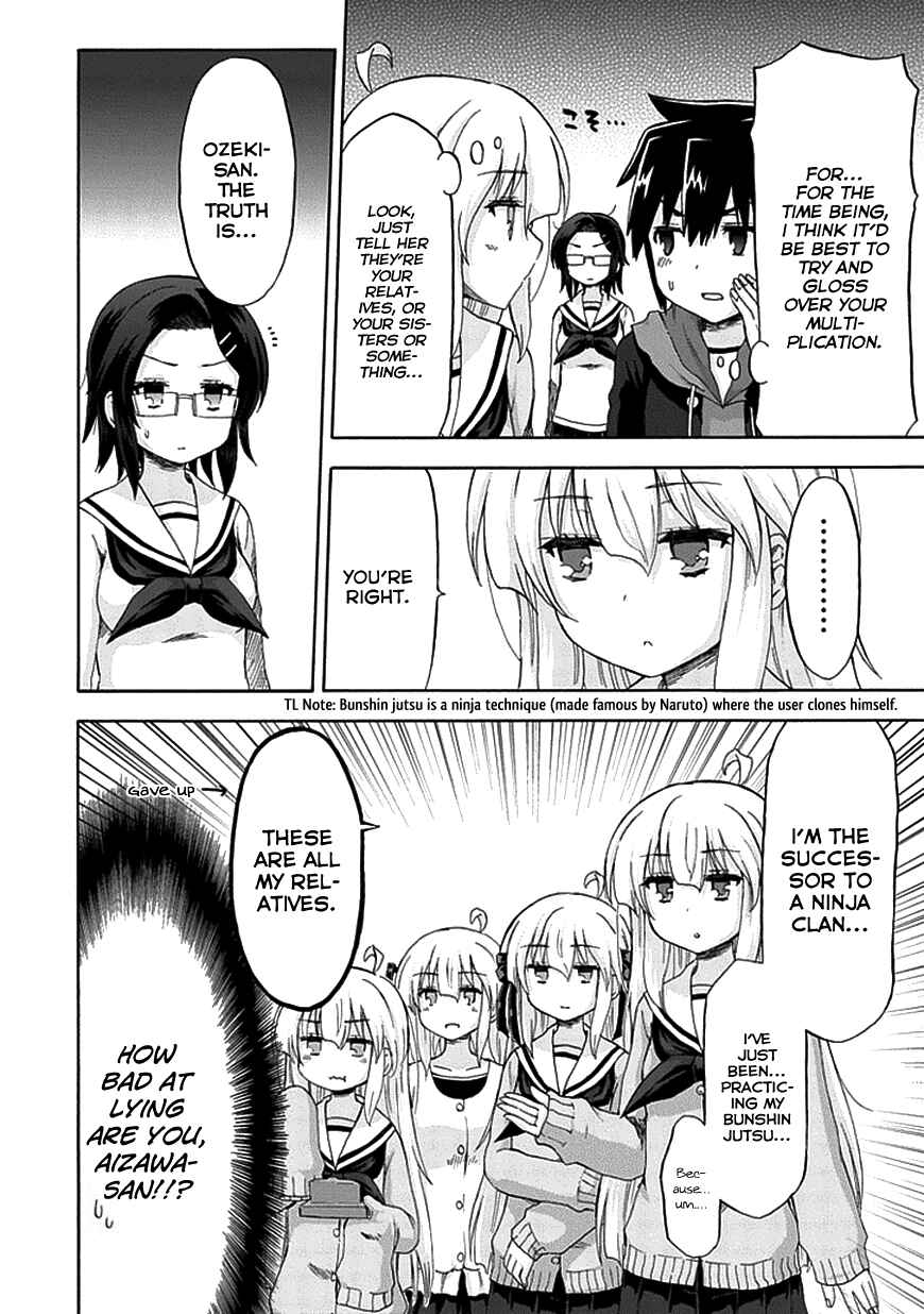 Page 13 Chapter 6 Aizawa-san Zoushoku