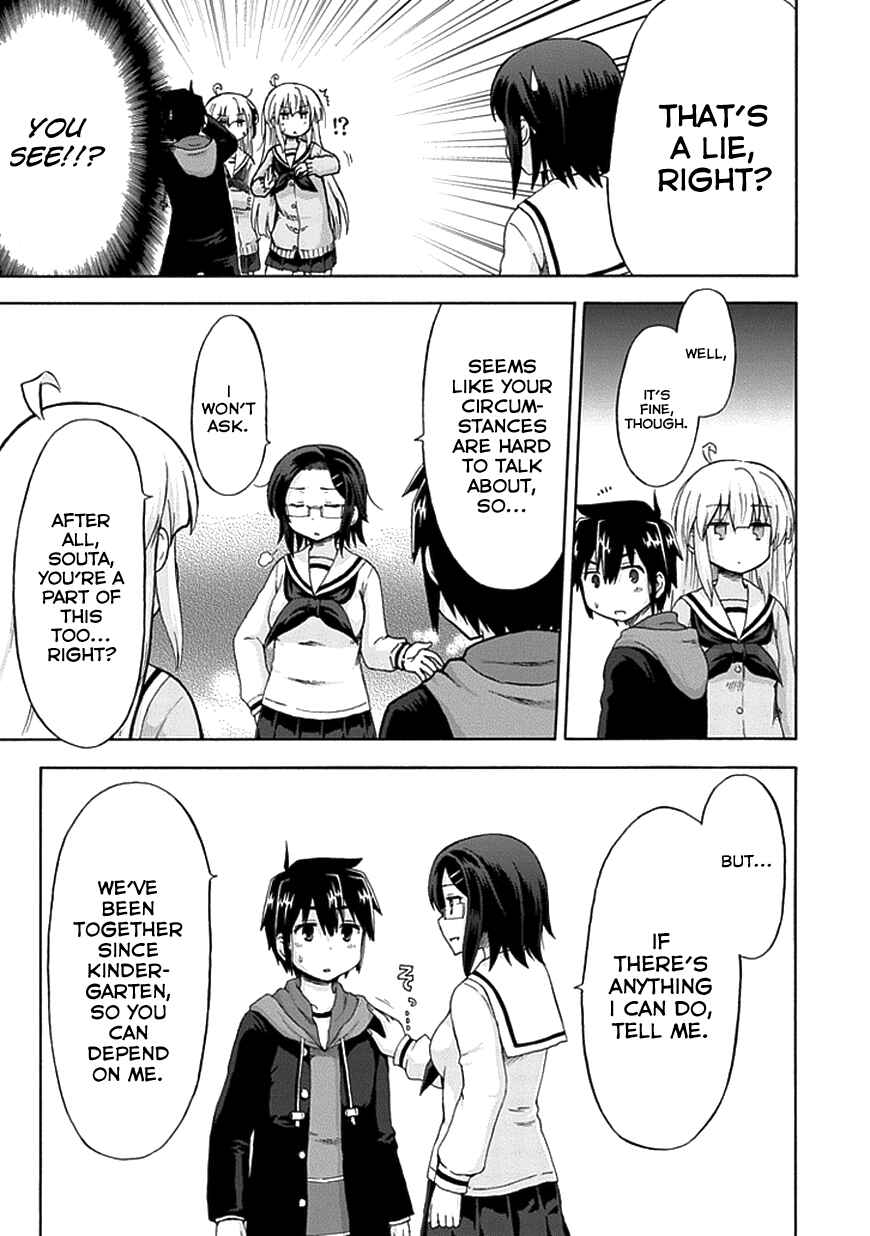 Page 14 Chapter 6 Aizawa-san Zoushoku