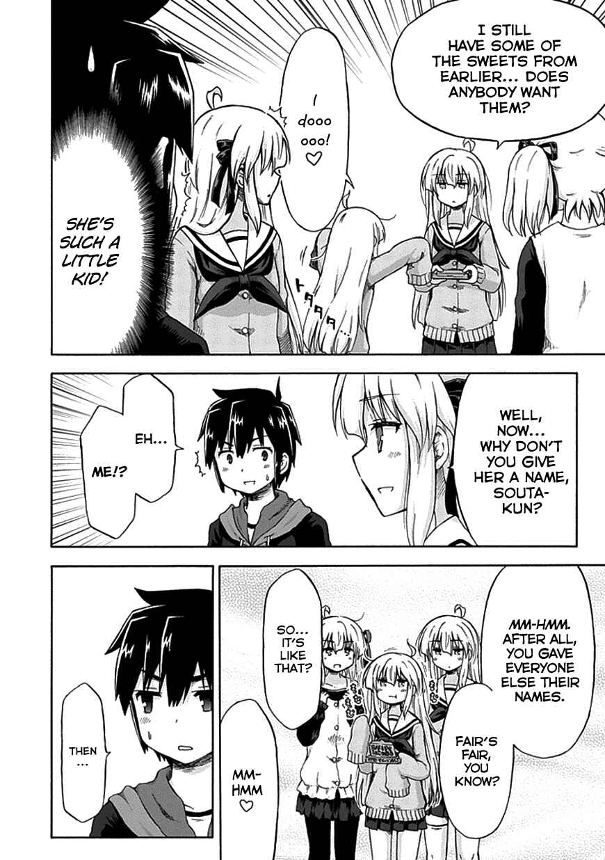 Page 9 Chapter 6 Aizawa-san Zoushoku