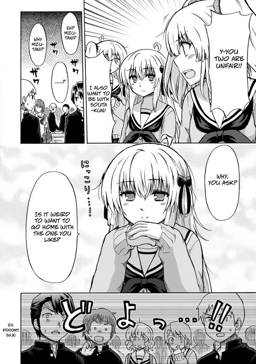 Page 18 Chapter 10 Aizawa-san Zoushoku