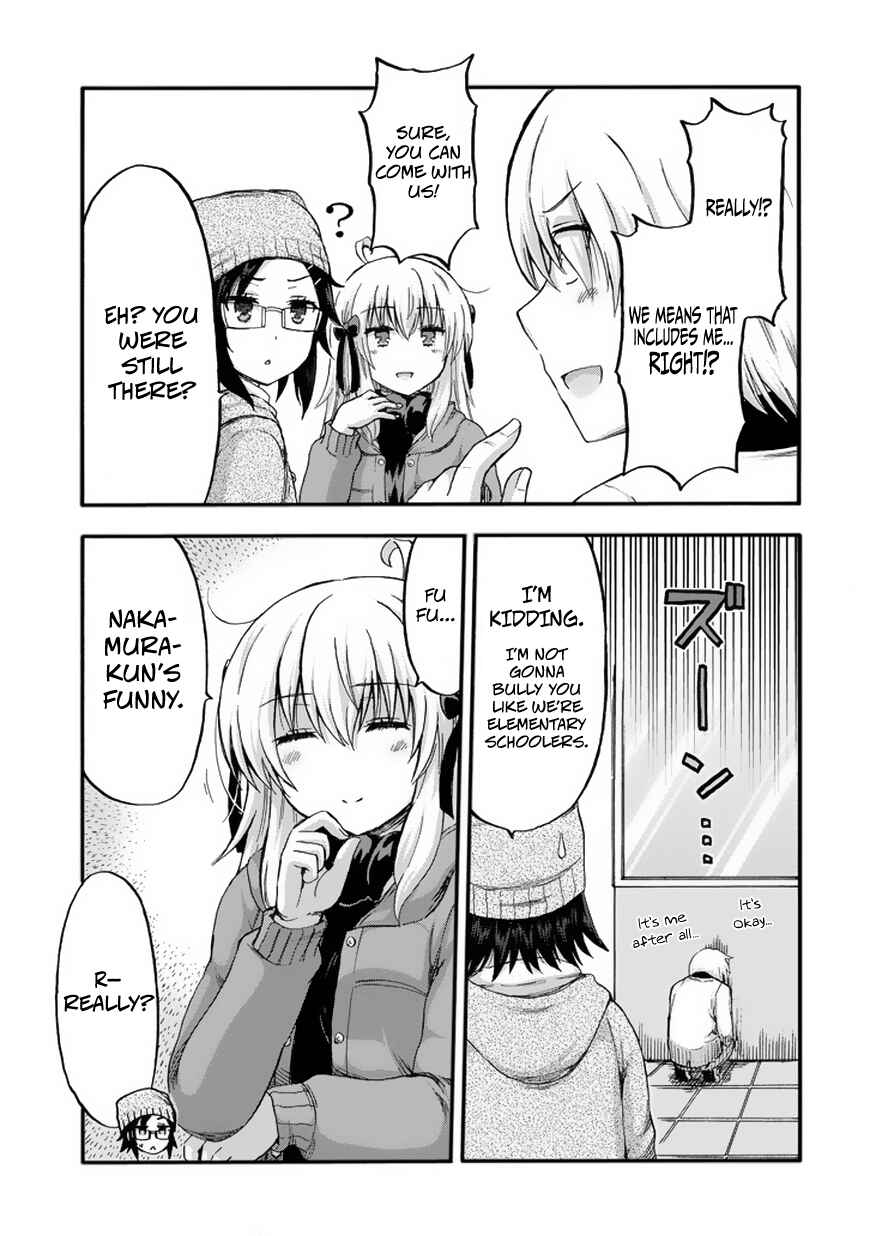 Page 12 Chapter 14 Aizawa-san Zoushoku