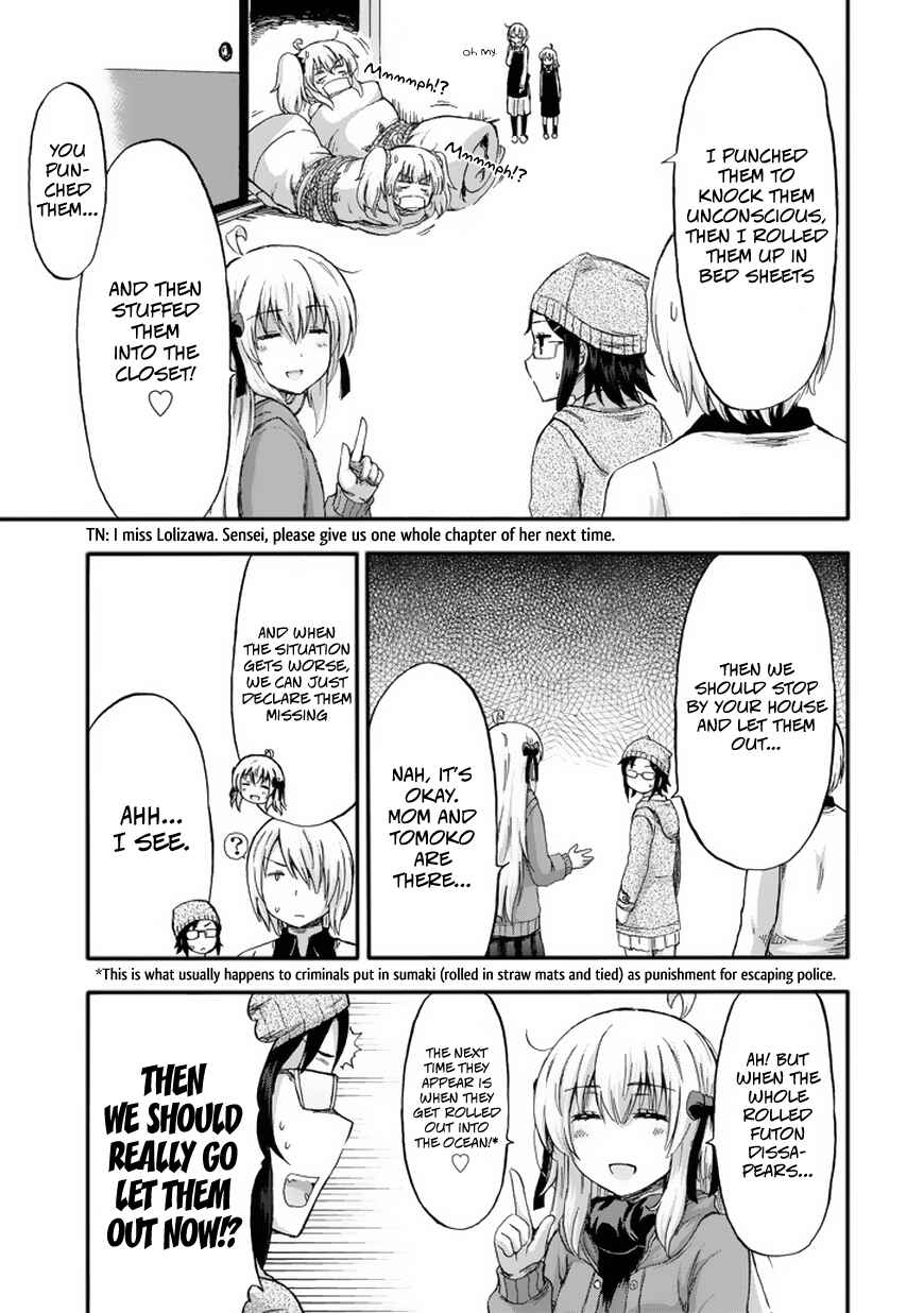 Page 14 Chapter 14 Aizawa-san Zoushoku