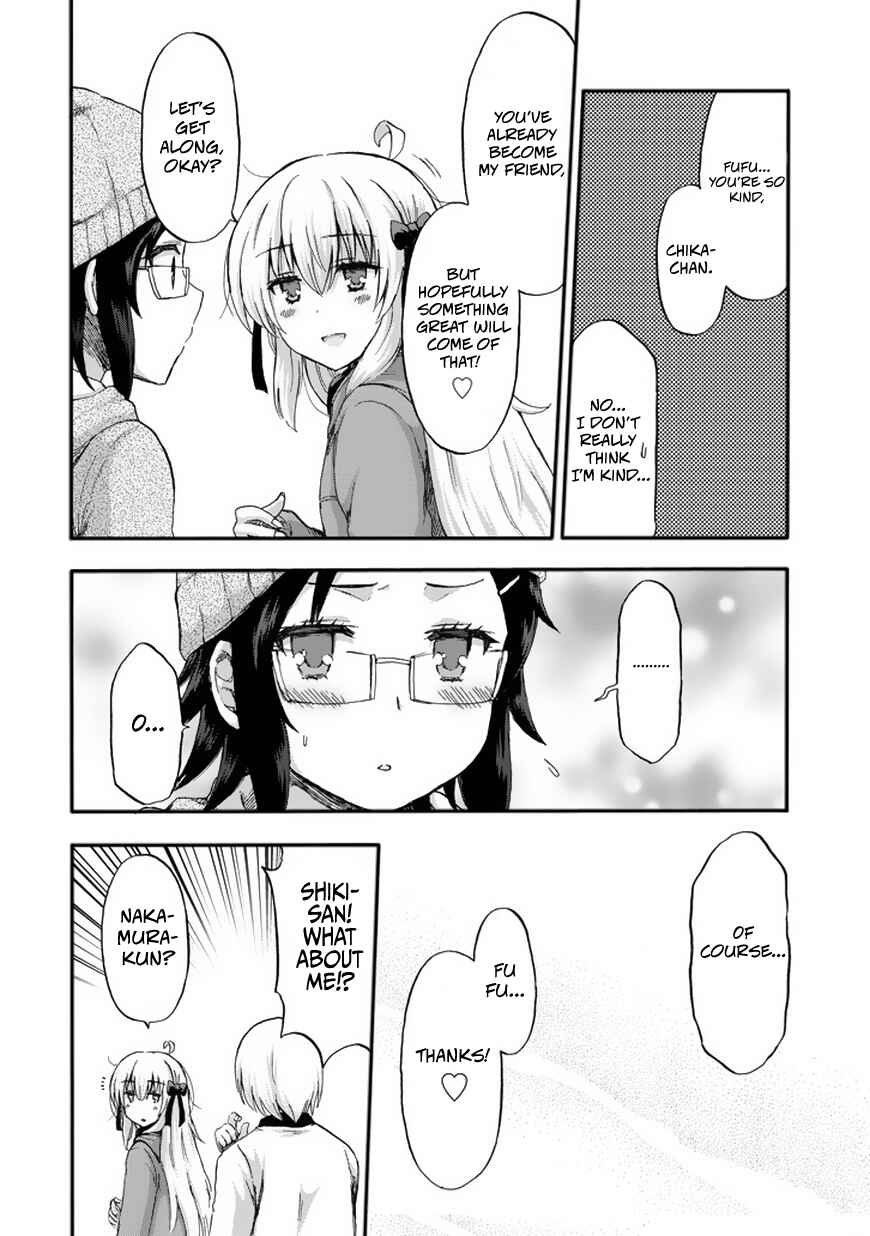 Page 15 Chapter 14 Aizawa-san Zoushoku