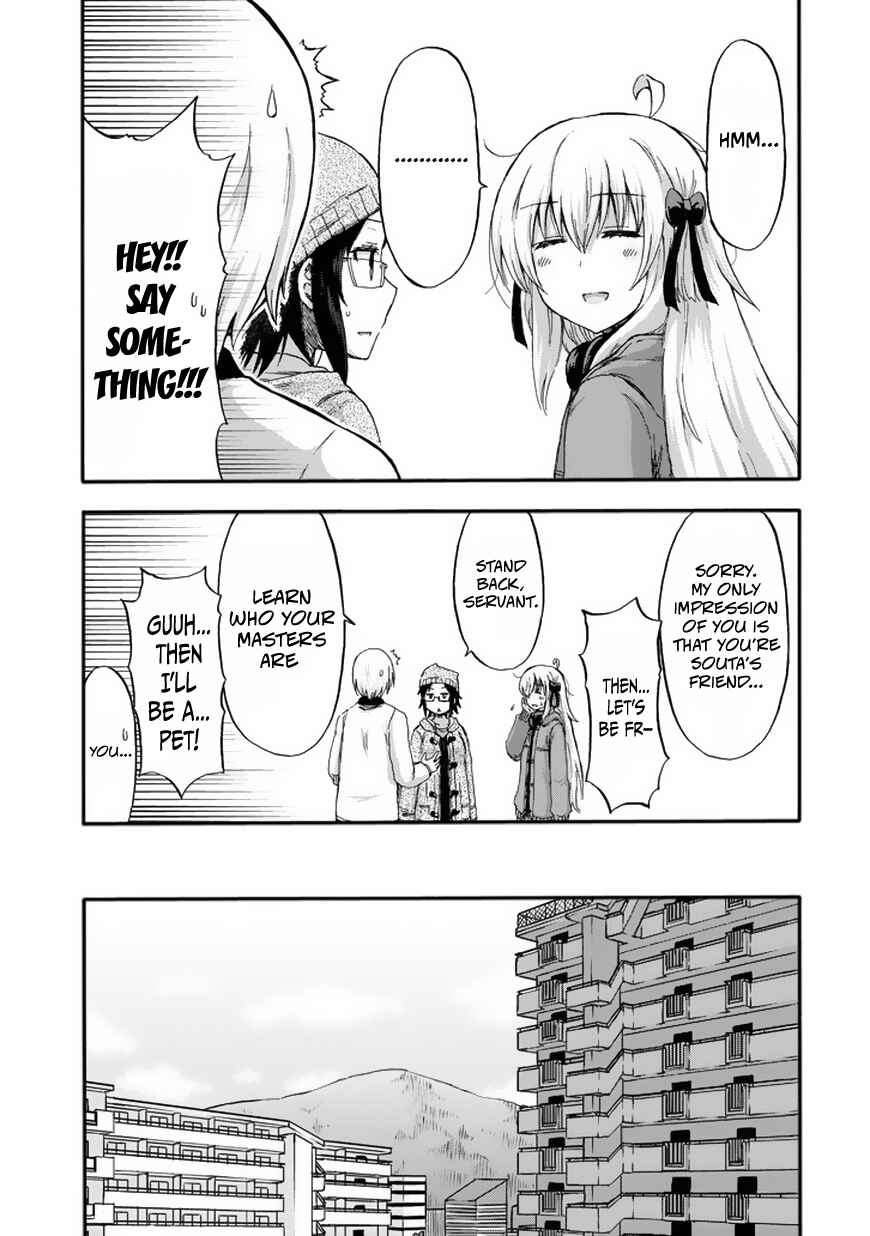 Page 16 Chapter 14 Aizawa-san Zoushoku