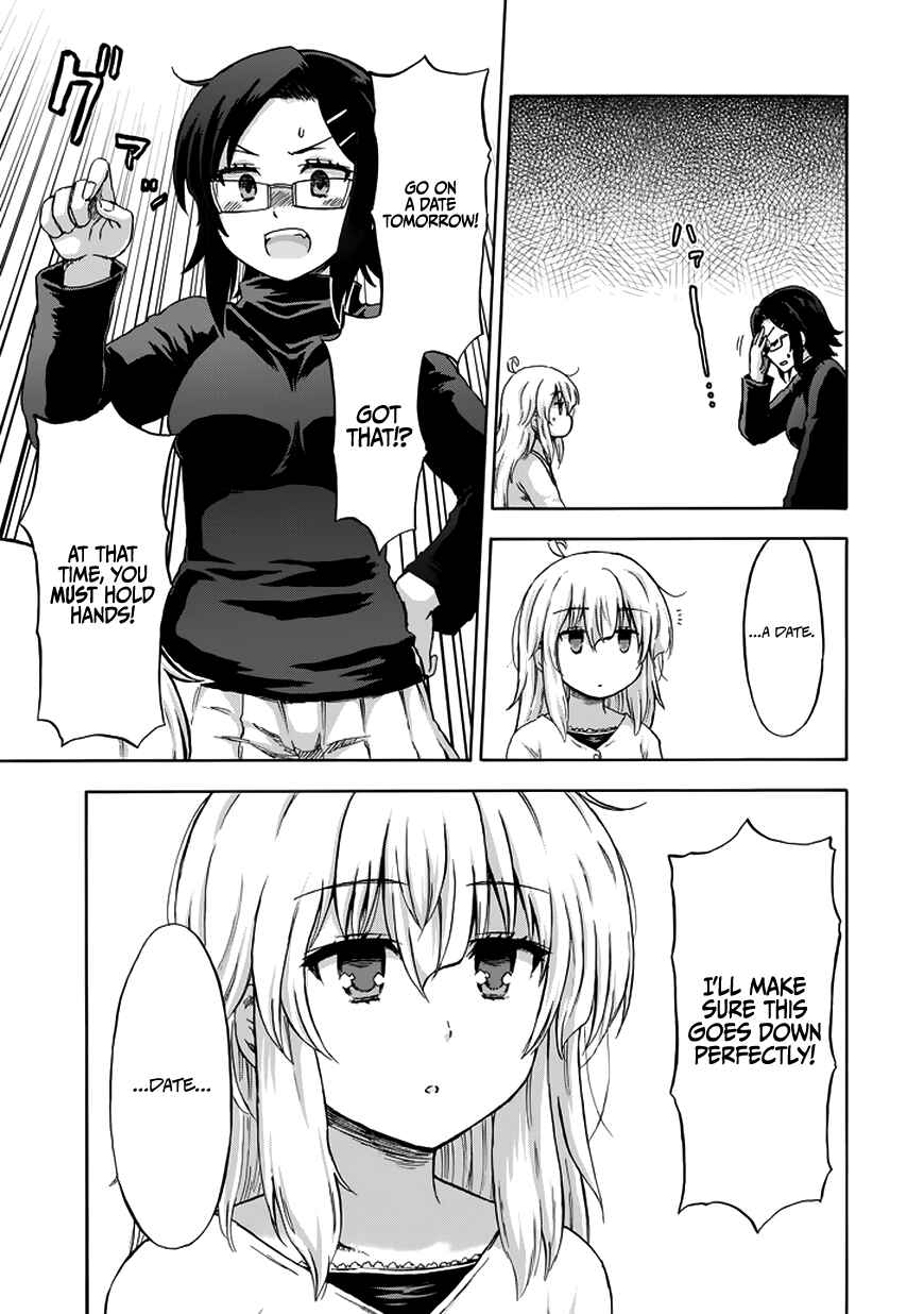 Page 10 Chapter 13 Aizawa-san Zoushoku