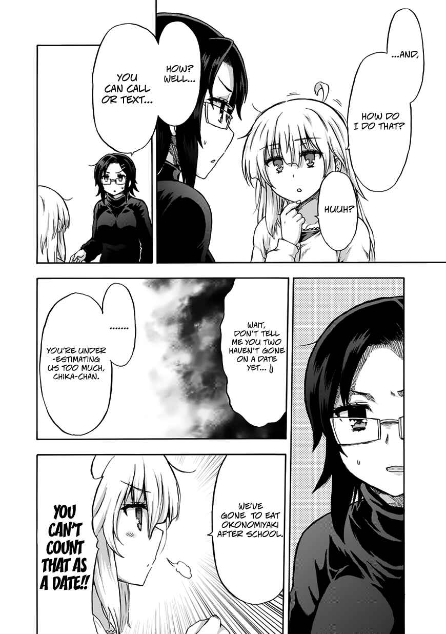Page 11 Chapter 13 Aizawa-san Zoushoku