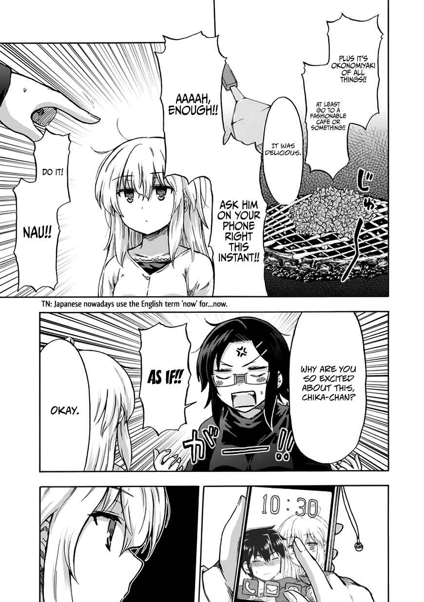 Page 12 Chapter 13 Aizawa-san Zoushoku