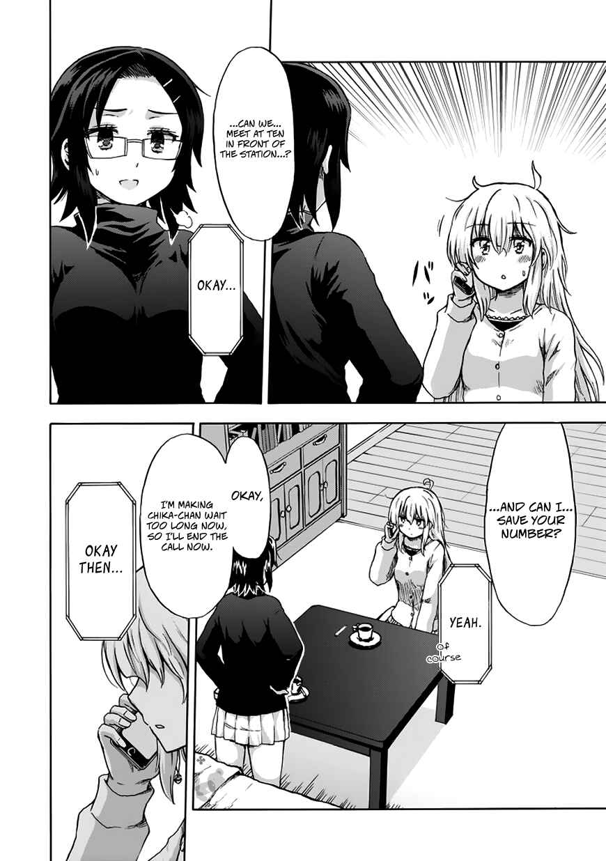 Page 15 Chapter 13 Aizawa-san Zoushoku
