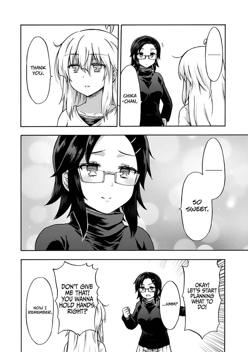Page 17 Chapter 13 Aizawa-san Zoushoku