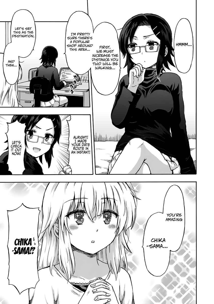 Page 18 Chapter 13 Aizawa-san Zoushoku