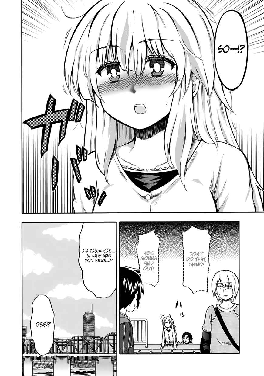 Page 23 Chapter 13 Aizawa-san Zoushoku