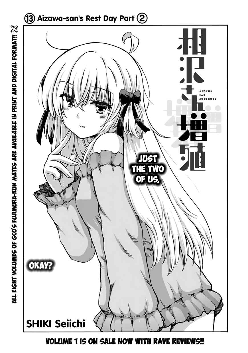 Page 4 Chapter 13 Aizawa-san Zoushoku