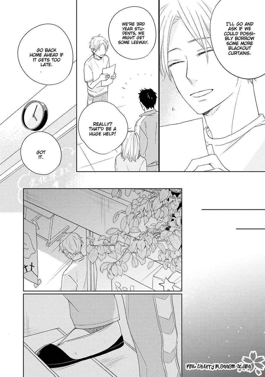 Page 12 Chapter 2 Sunde Mitsukete Kirameite