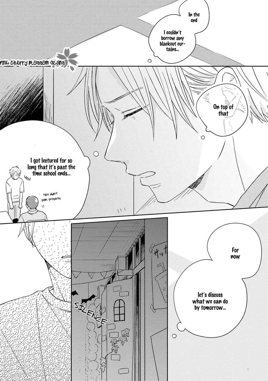 Page 13 Chapter 2 Sunde Mitsukete Kirameite