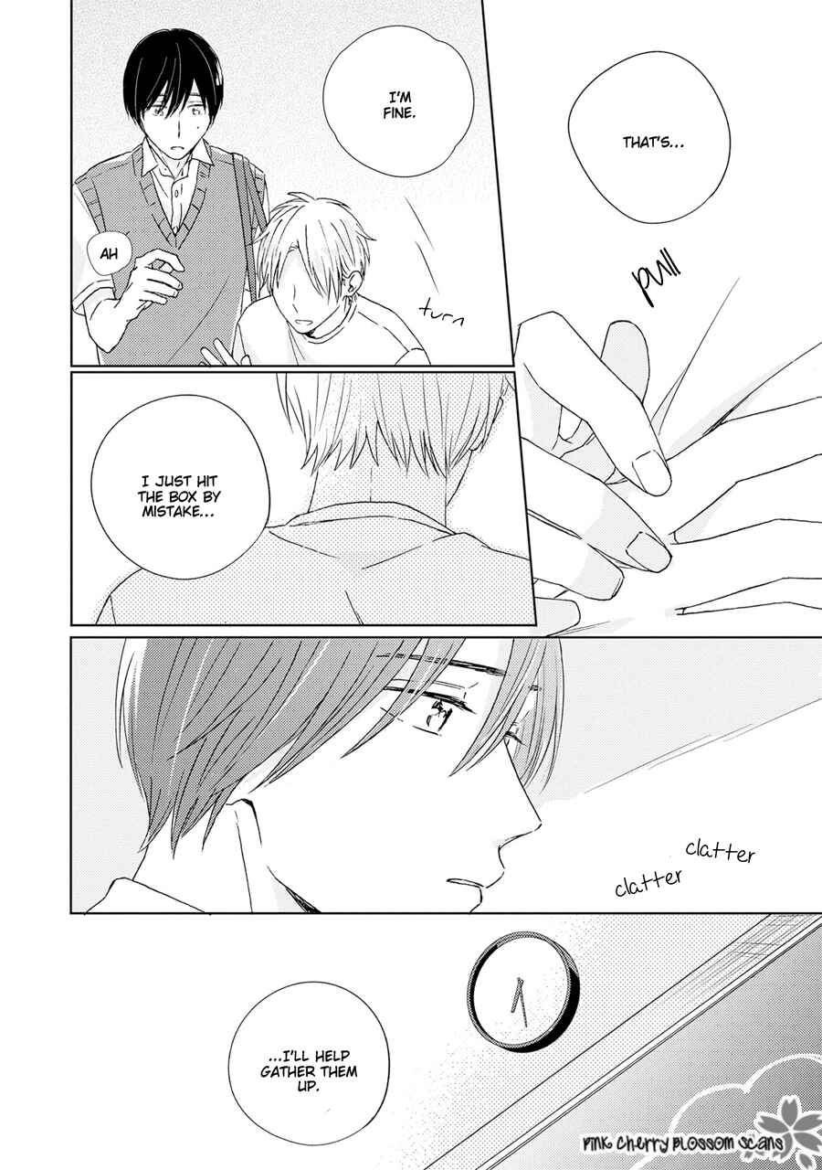 Page 16 Chapter 2 Sunde Mitsukete Kirameite
