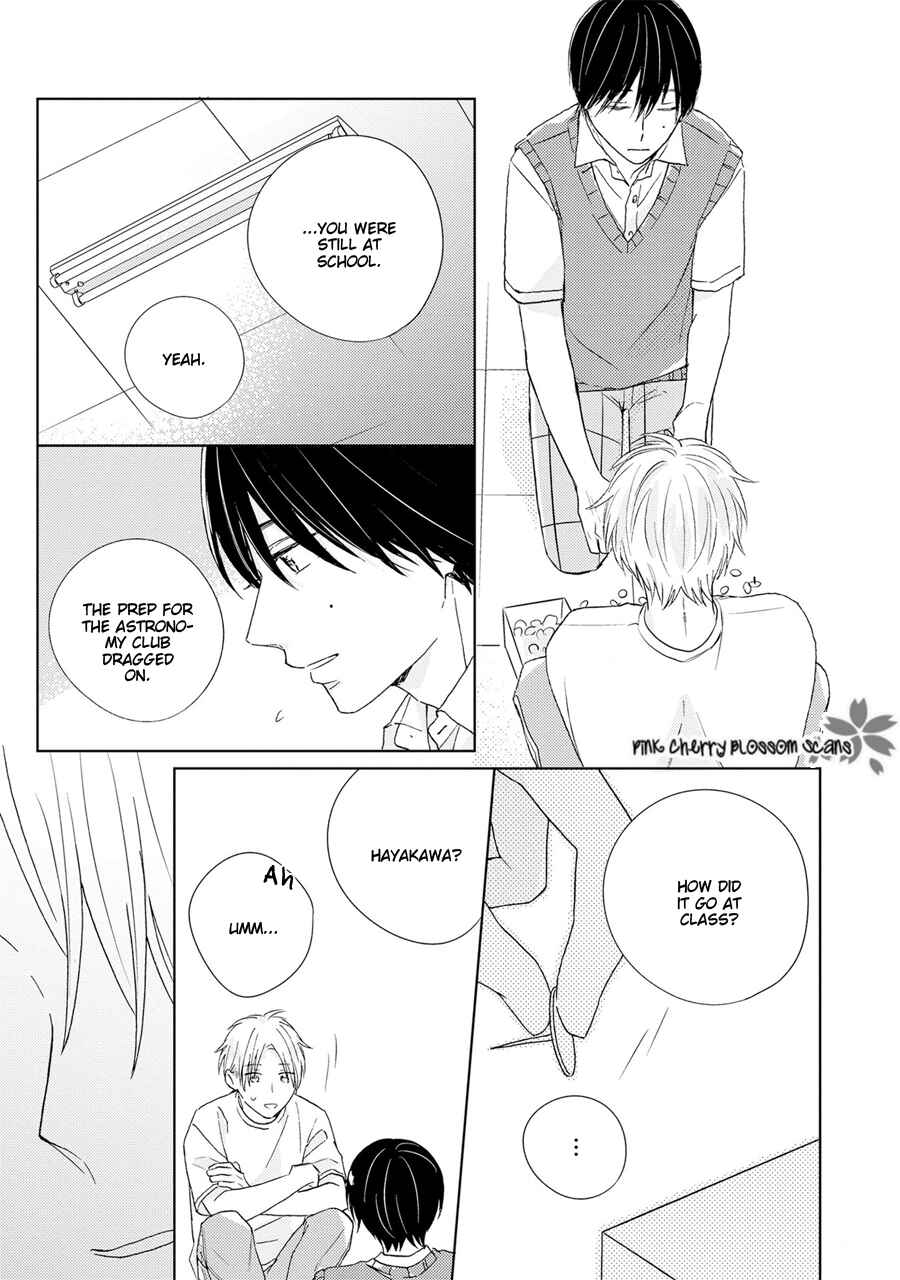 Page 17 Chapter 2 Sunde Mitsukete Kirameite