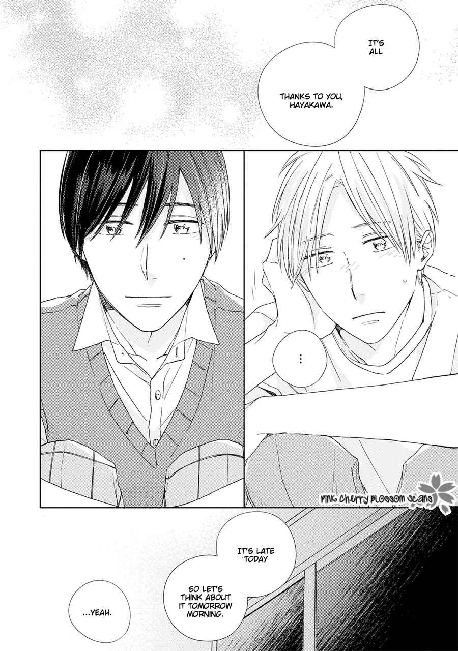 Page 22 Chapter 2 Sunde Mitsukete Kirameite