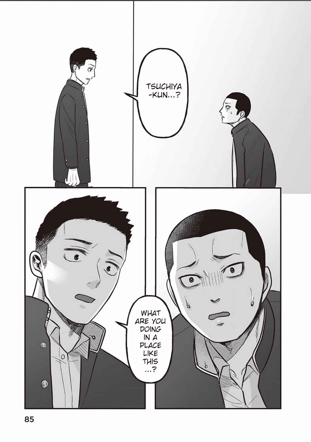 Page 11 Chapter 4 Kowamote Danshi no Bentou ga Umai Riyuu