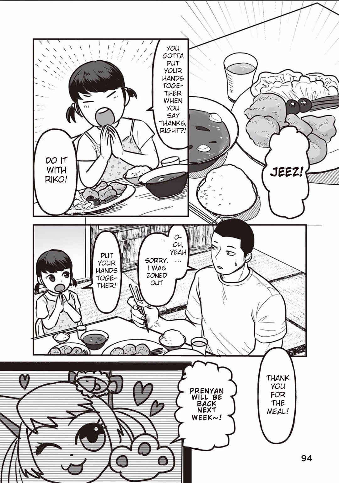 Page 20 Chapter 4 Kowamote Danshi no Bentou ga Umai Riyuu