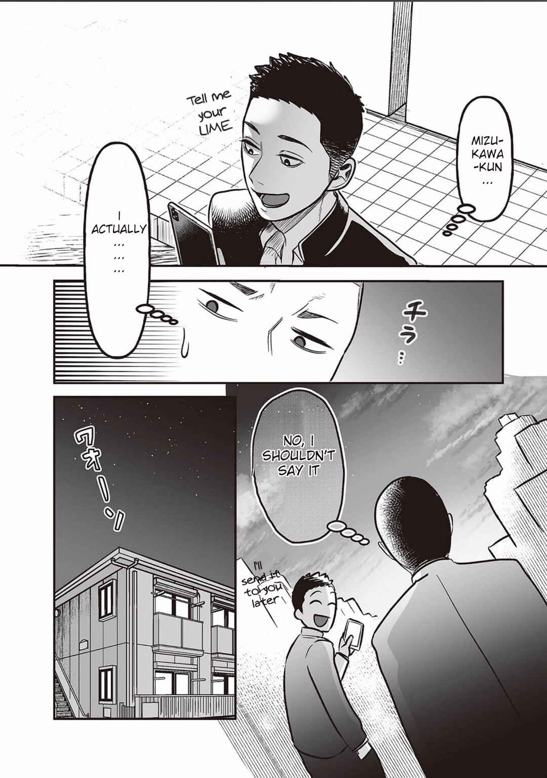 Page 4 Chapter 4 Kowamote Danshi no Bentou ga Umai Riyuu