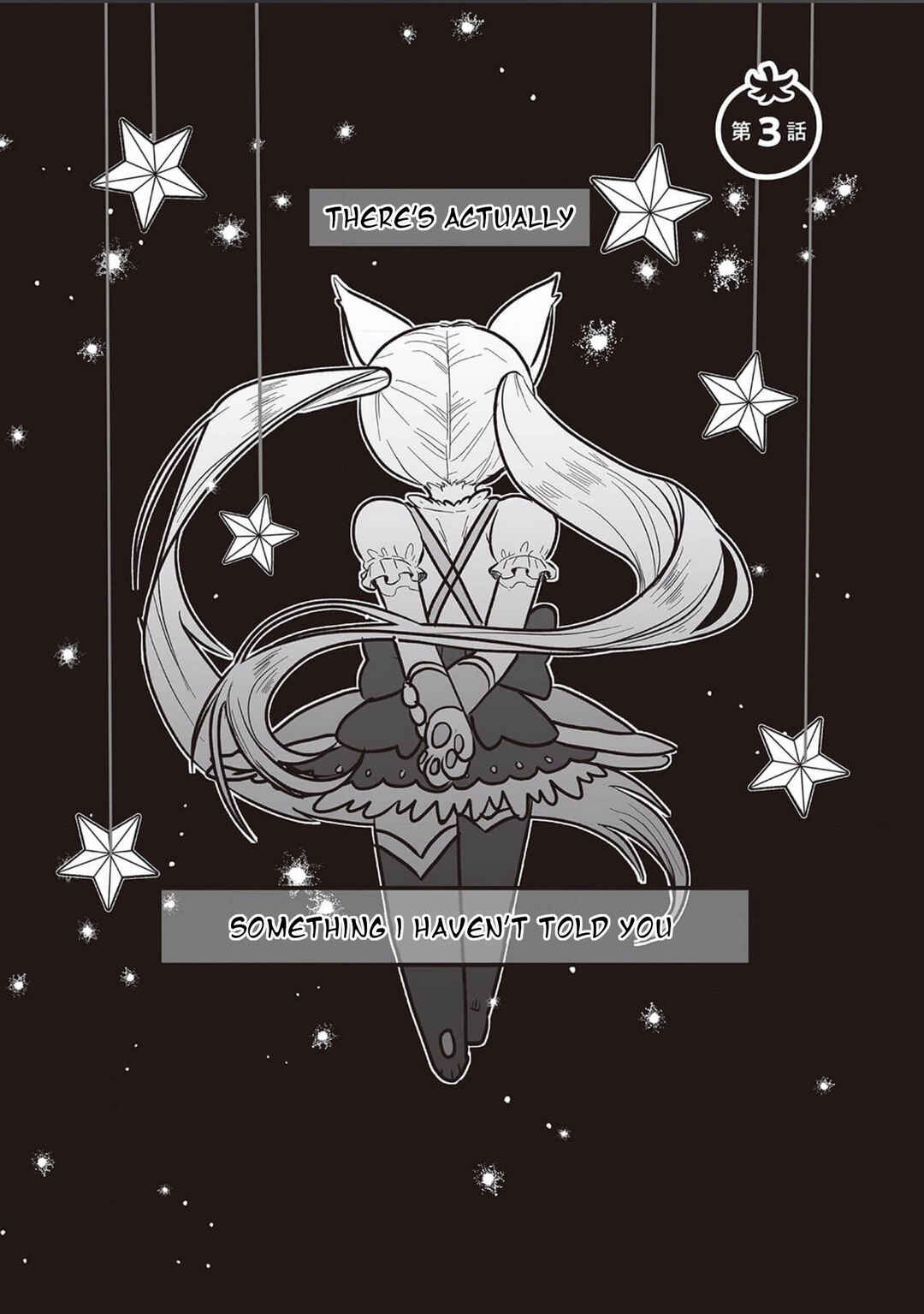 Page 1 Chapter 3 Kowamote Danshi no Bentou ga Umai Riyuu