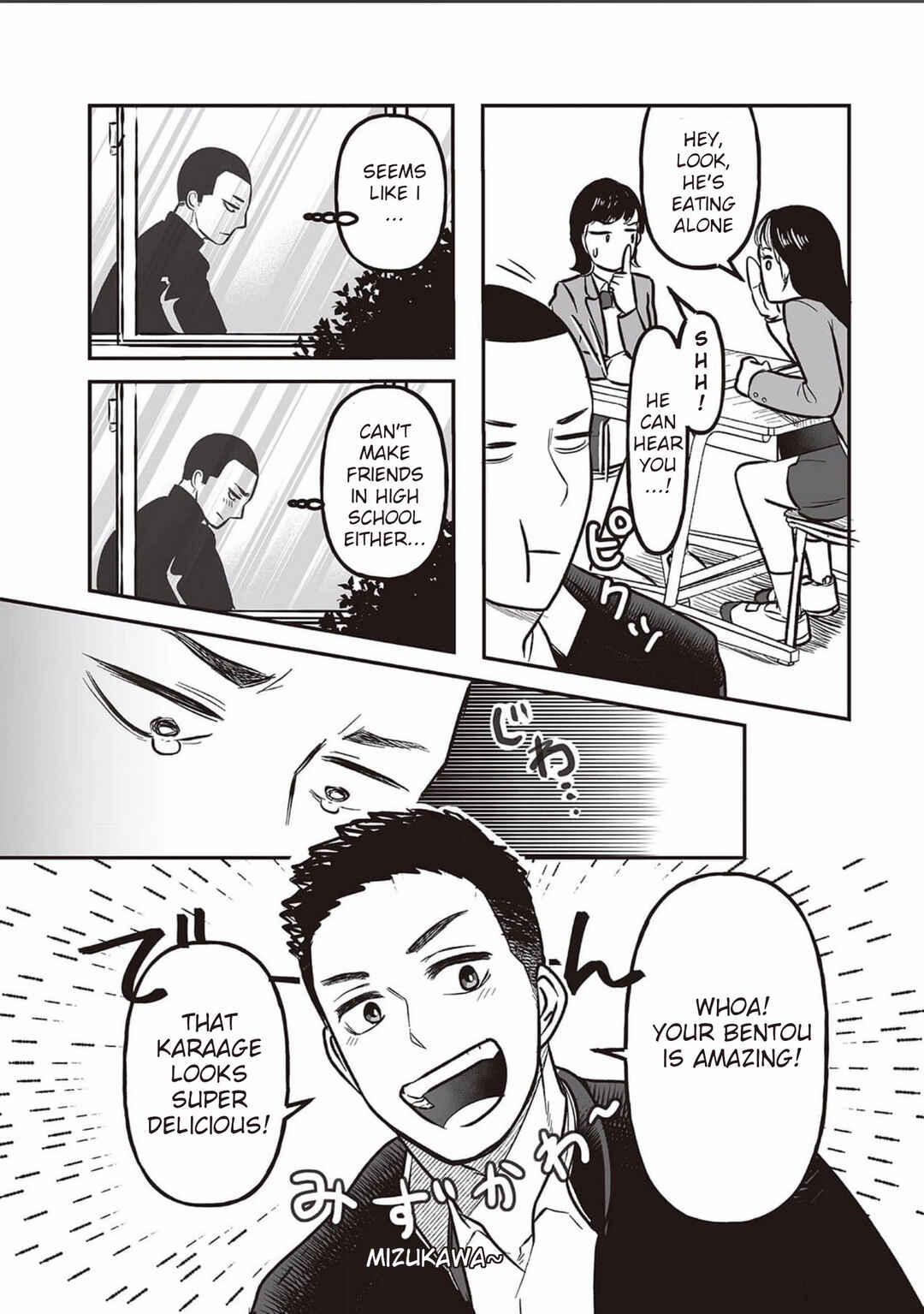 Page 10 Chapter 3 Kowamote Danshi no Bentou ga Umai Riyuu