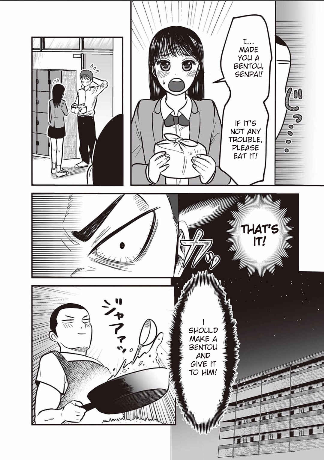 Page 16 Chapter 3 Kowamote Danshi no Bentou ga Umai Riyuu