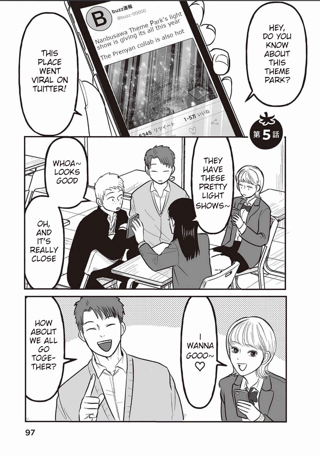 Page 1 Chapter 5 Kowamote Danshi no Bentou ga Umai Riyuu