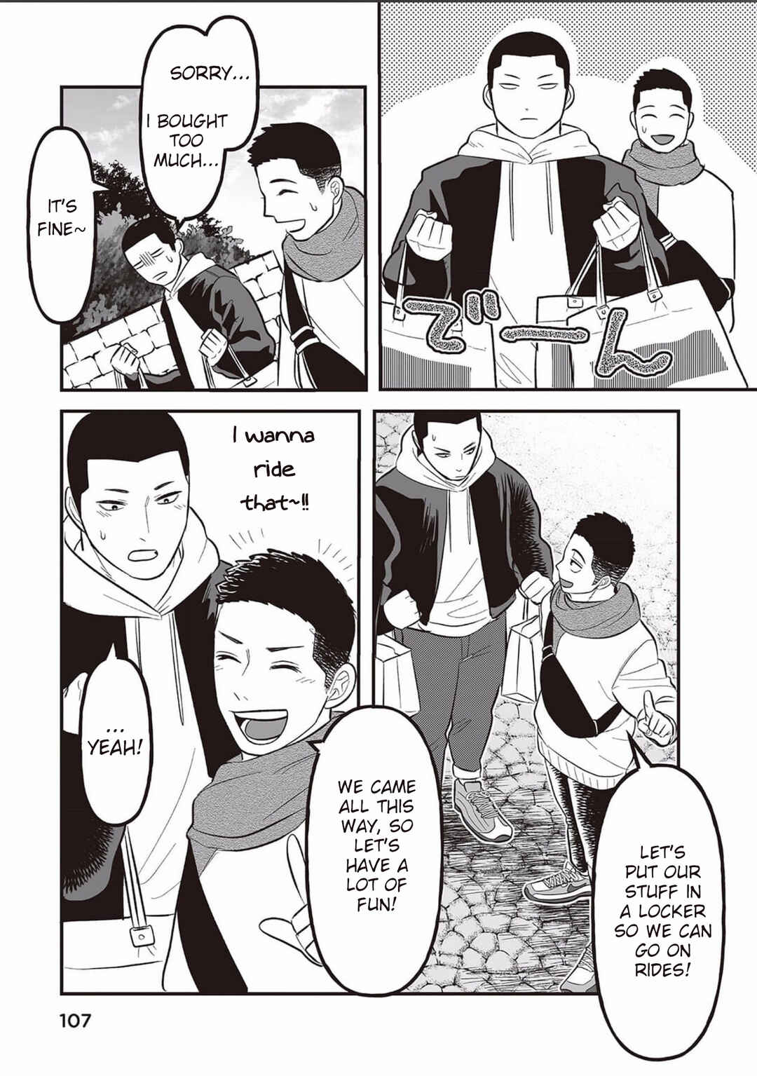 Page 11 Chapter 5 Kowamote Danshi no Bentou ga Umai Riyuu