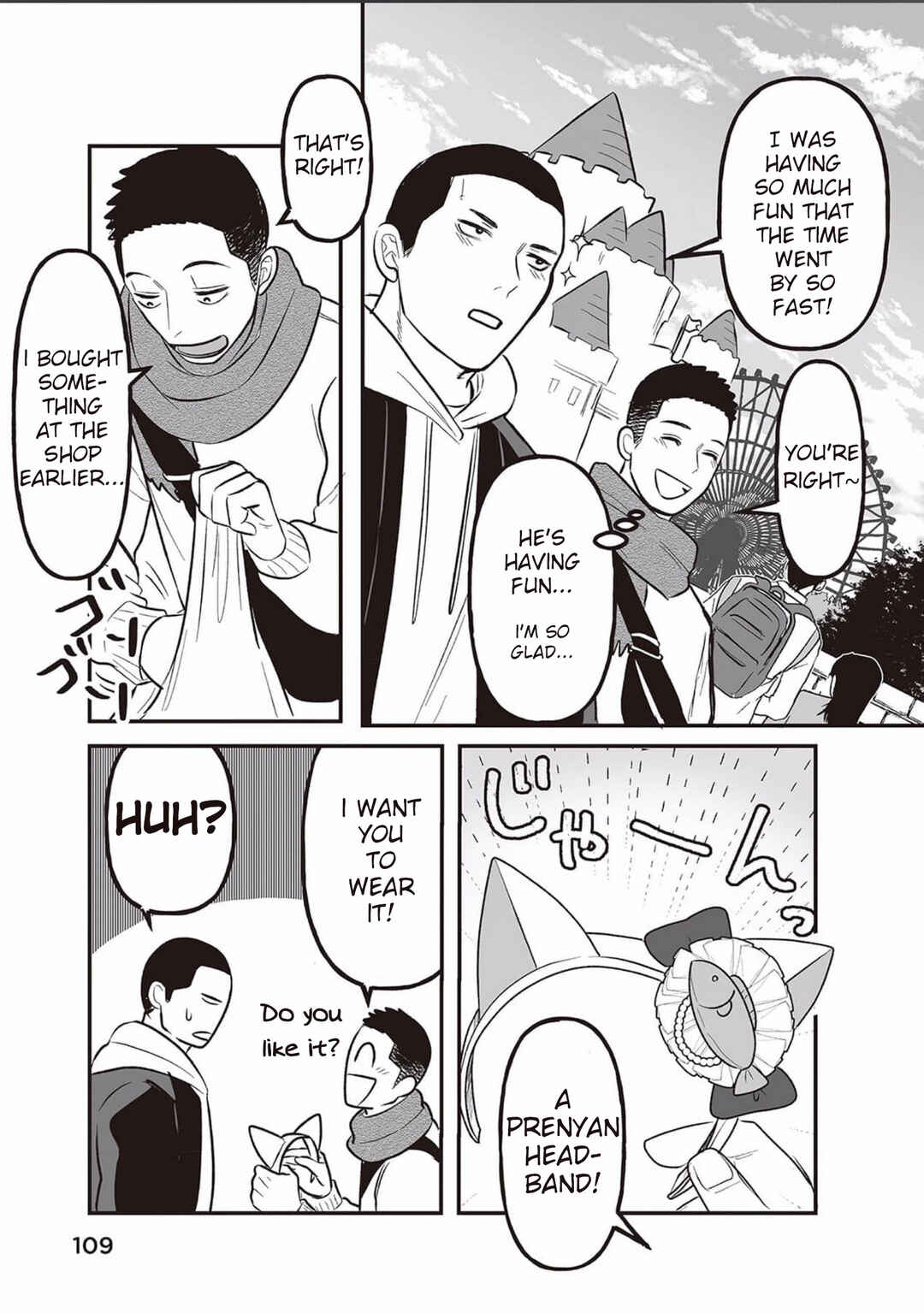 Page 13 Chapter 5 Kowamote Danshi no Bentou ga Umai Riyuu