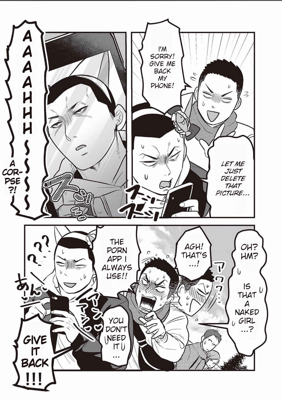 Page 15 Chapter 5 Kowamote Danshi no Bentou ga Umai Riyuu
