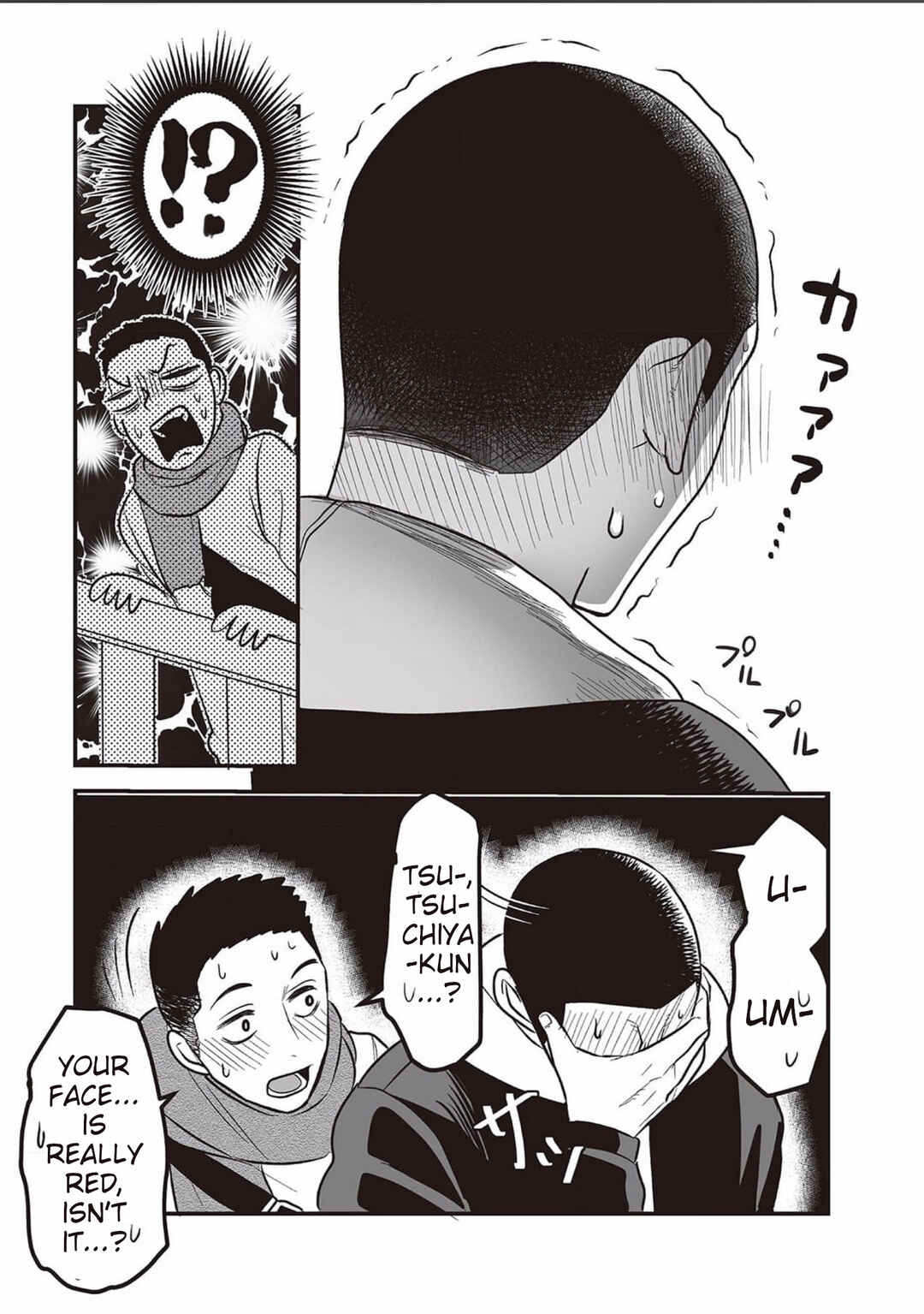Page 21 Chapter 5 Kowamote Danshi no Bentou ga Umai Riyuu