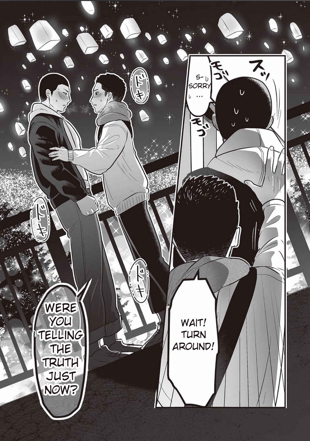 Page 22 Chapter 5 Kowamote Danshi no Bentou ga Umai Riyuu