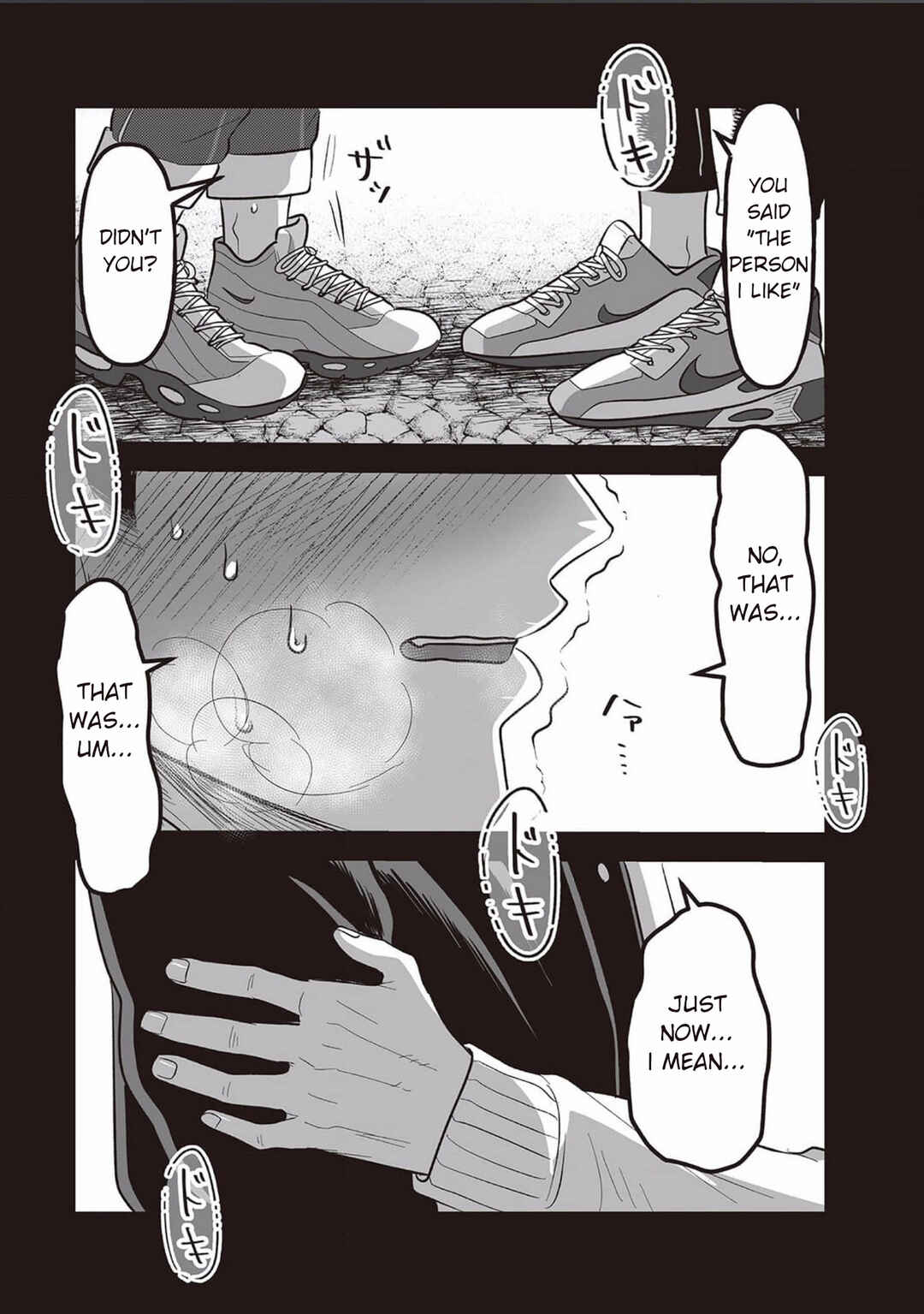 Page 23 Chapter 5 Kowamote Danshi no Bentou ga Umai Riyuu