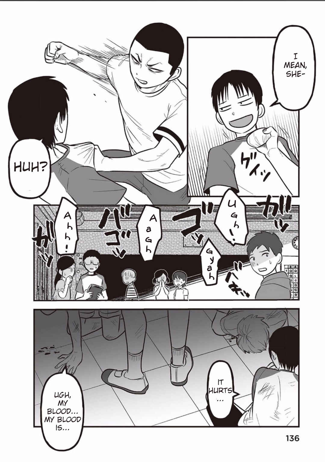 Page 12 Chapter 6 Kowamote Danshi no Bentou ga Umai Riyuu