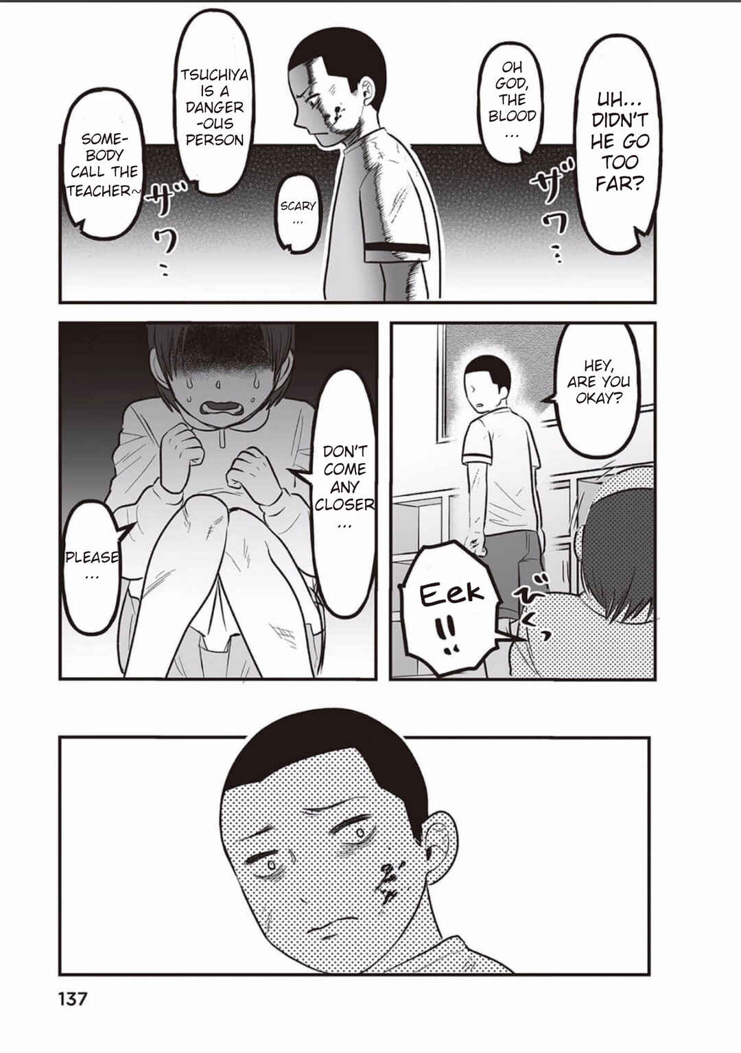 Page 13 Chapter 6 Kowamote Danshi no Bentou ga Umai Riyuu