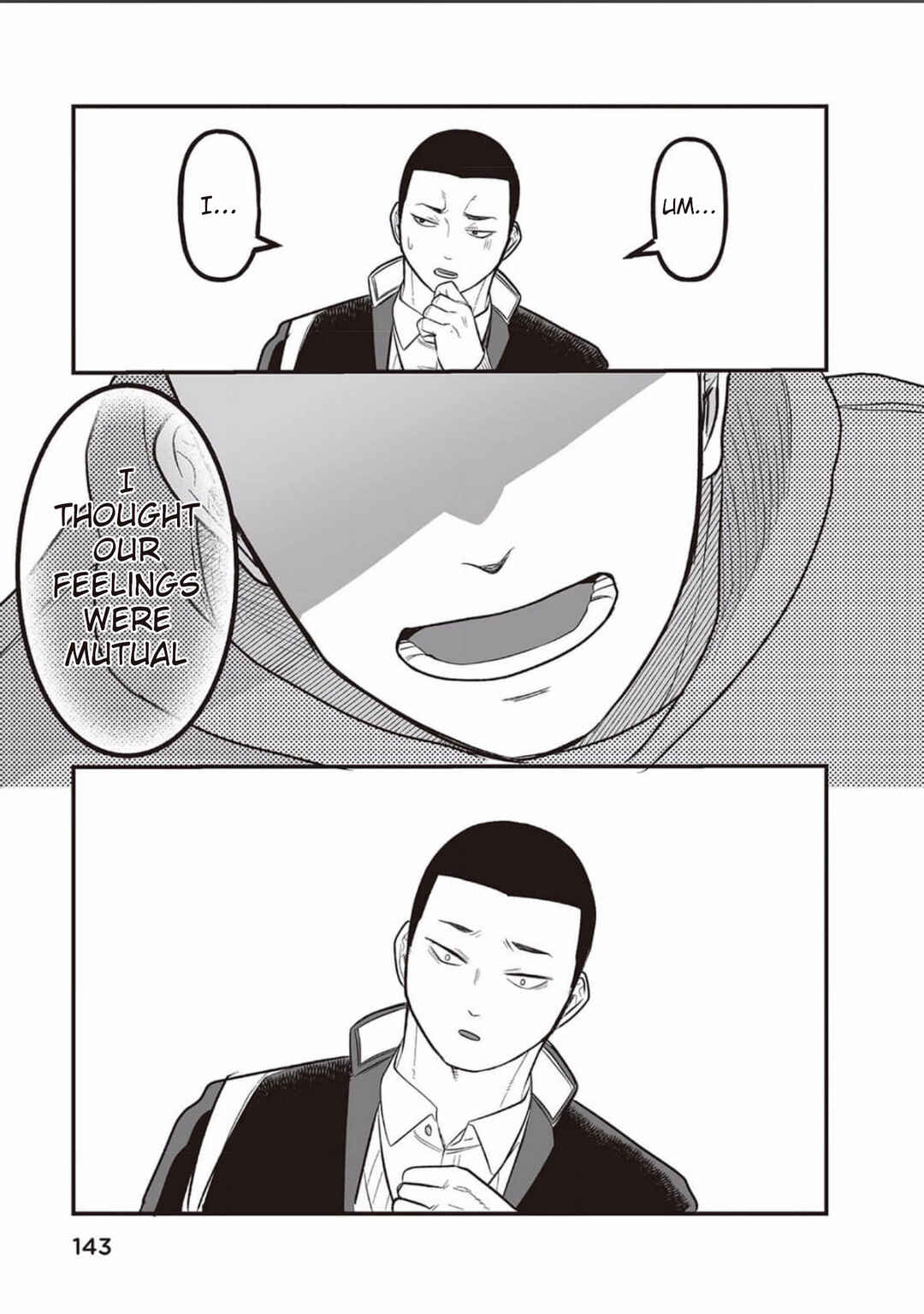 Page 19 Chapter 6 Kowamote Danshi no Bentou ga Umai Riyuu