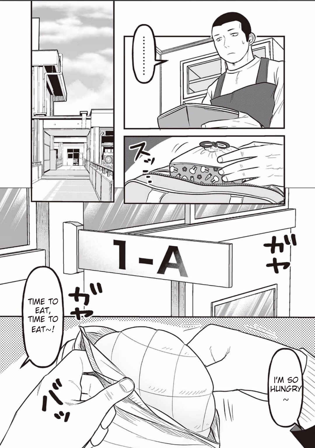 Page 24 Chapter 6 Kowamote Danshi no Bentou ga Umai Riyuu